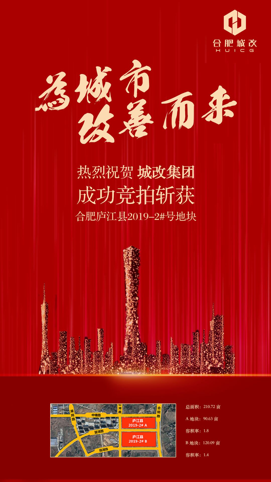 摇钱树娱乐(中国区)有限公司官网