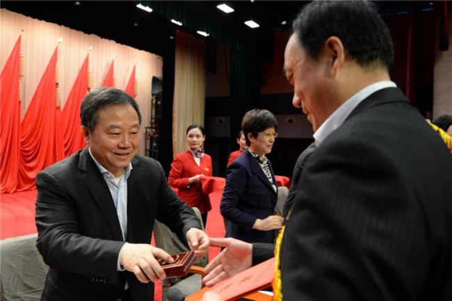 摇钱树娱乐(中国区)有限公司官网