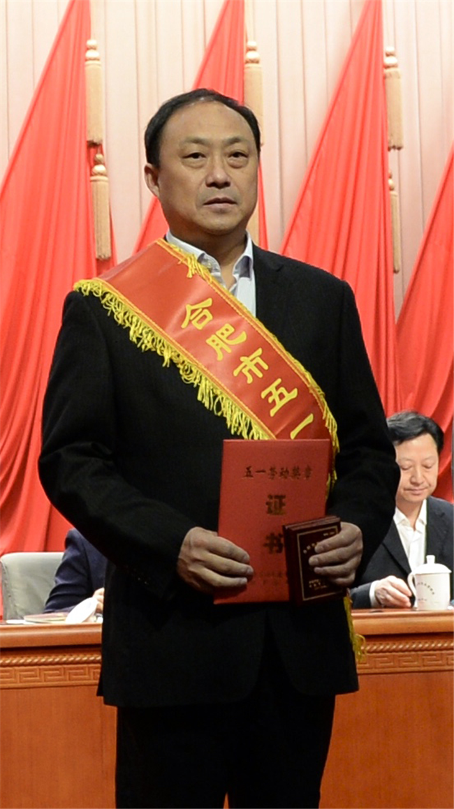 摇钱树娱乐(中国区)有限公司官网