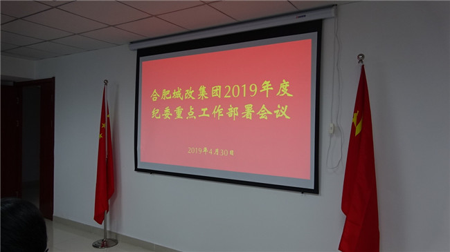 摇钱树娱乐(中国区)有限公司官网