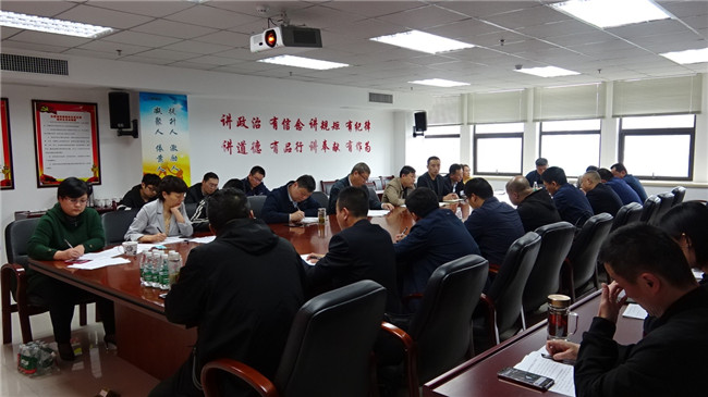 摇钱树娱乐(中国区)有限公司官网