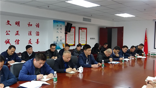摇钱树娱乐(中国区)有限公司官网