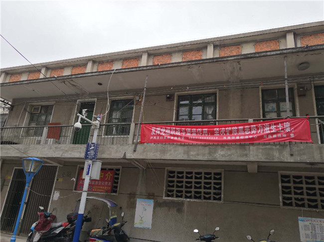 摇钱树娱乐(中国区)有限公司官网