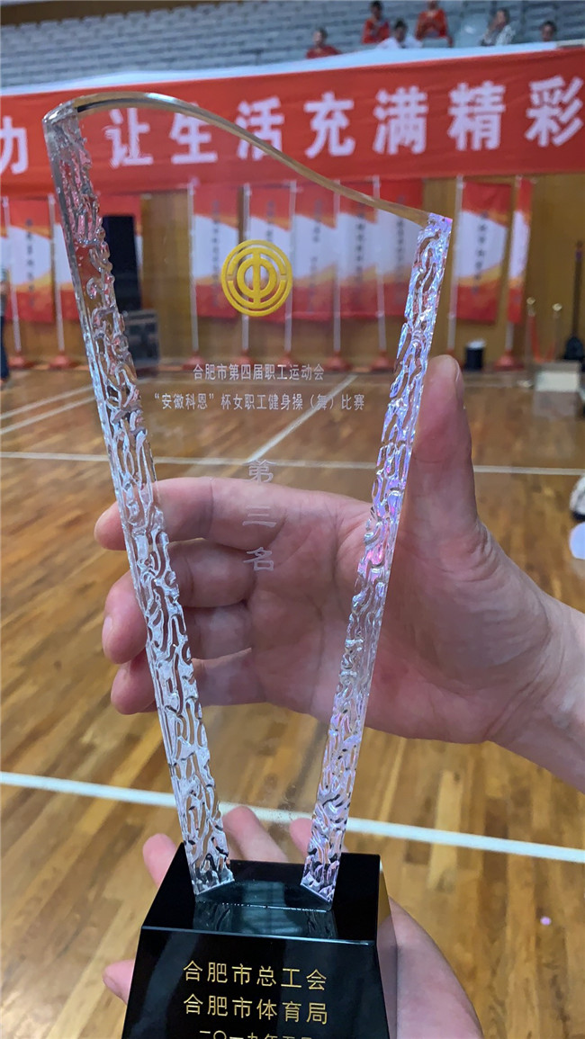 摇钱树娱乐(中国区)有限公司官网