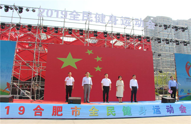 摇钱树娱乐(中国区)有限公司官网