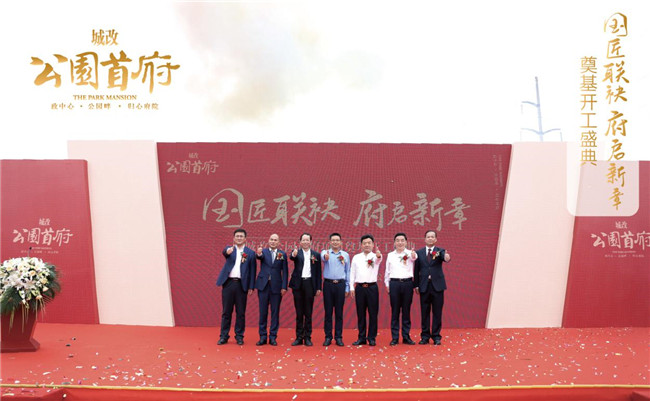 摇钱树娱乐(中国区)有限公司官网