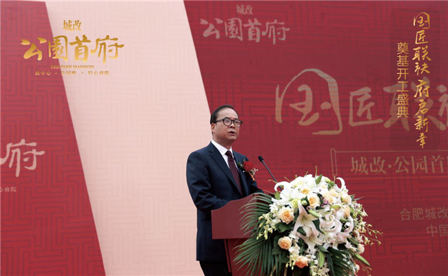 摇钱树娱乐(中国区)有限公司官网