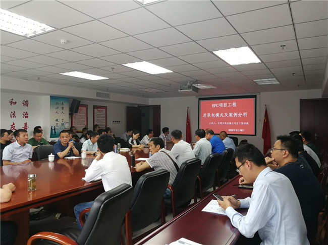 摇钱树娱乐(中国区)有限公司官网