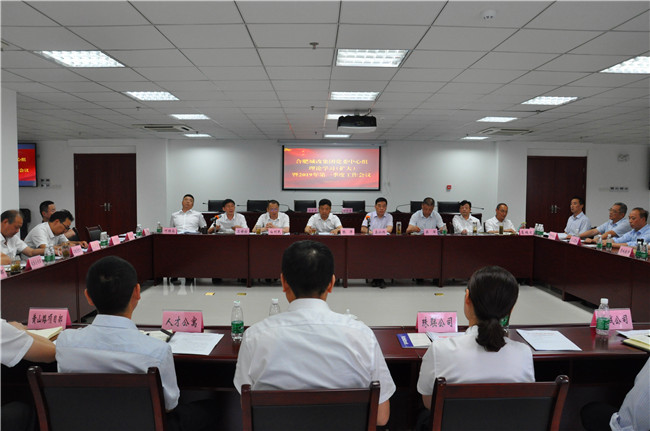 摇钱树娱乐(中国区)有限公司官网