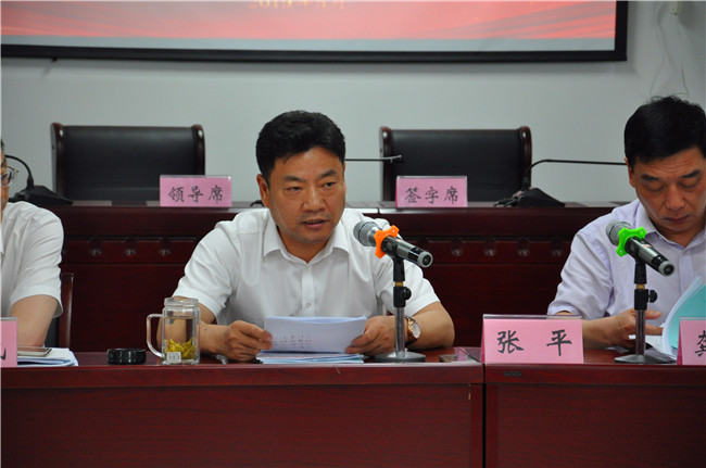摇钱树娱乐(中国区)有限公司官网