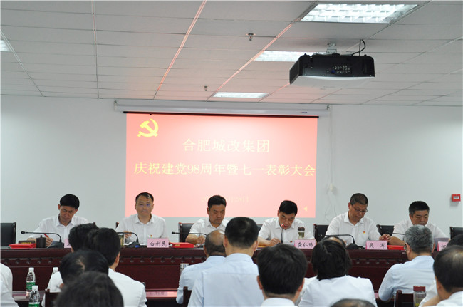 摇钱树娱乐(中国区)有限公司官网