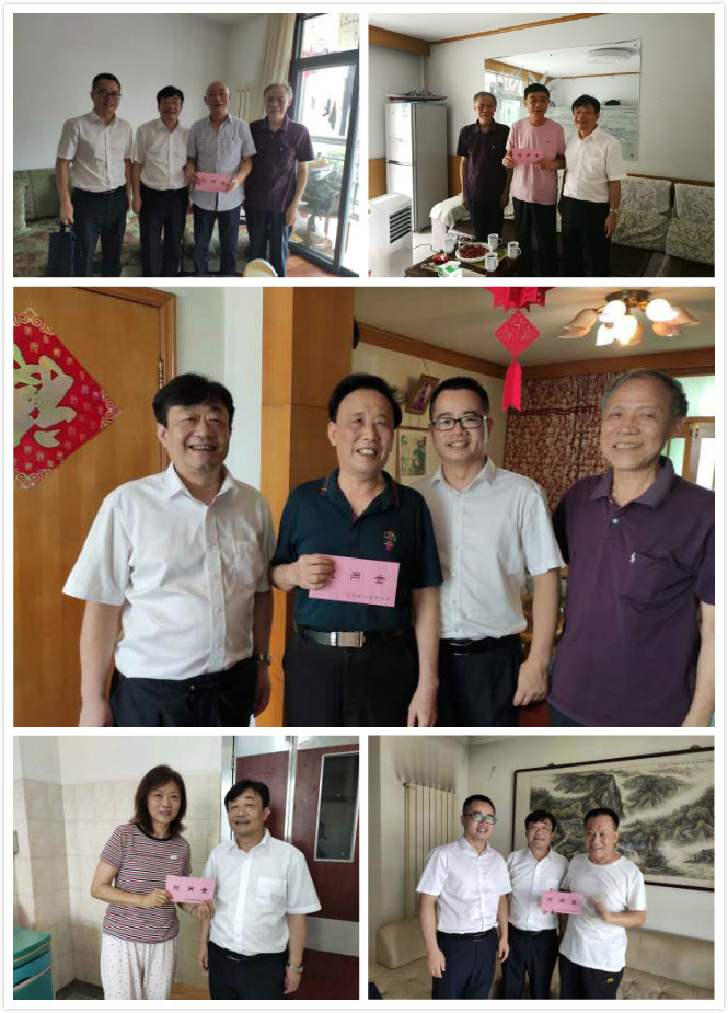 摇钱树娱乐(中国区)有限公司官网