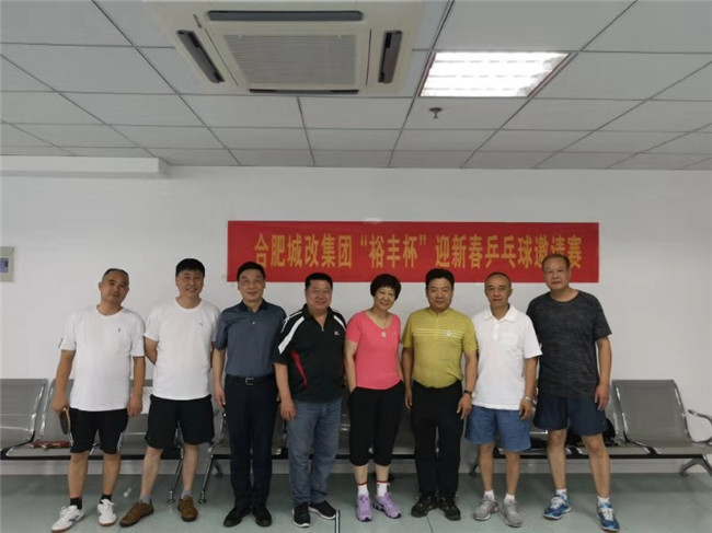 摇钱树娱乐(中国区)有限公司官网