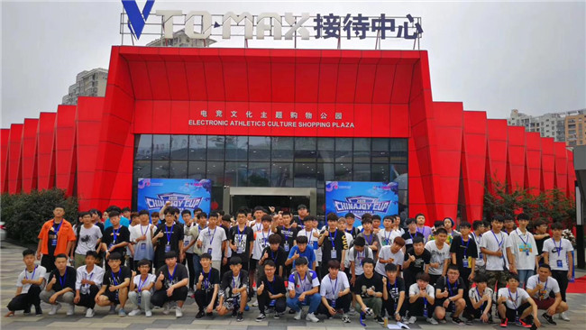 摇钱树娱乐(中国区)有限公司官网