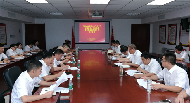 摇钱树娱乐(中国区)有限公司官网
