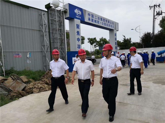 摇钱树娱乐(中国区)有限公司官网