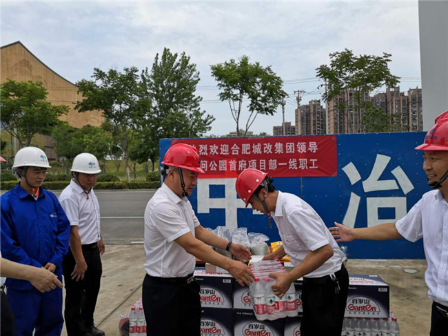 摇钱树娱乐(中国区)有限公司官网