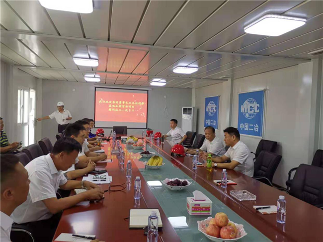 摇钱树娱乐(中国区)有限公司官网