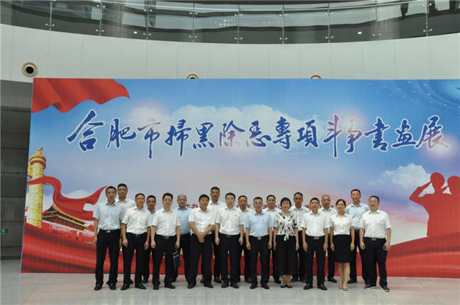 摇钱树娱乐(中国区)有限公司官网
