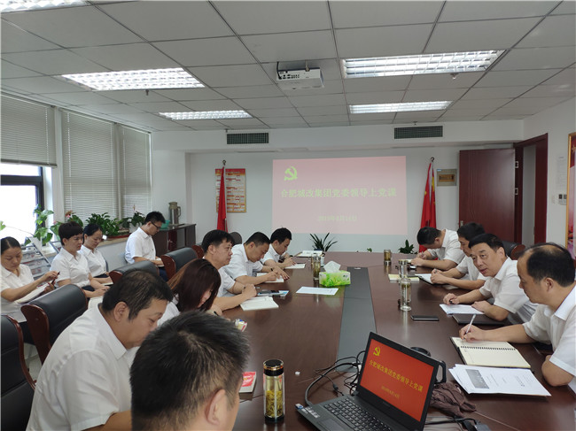 摇钱树娱乐(中国区)有限公司官网