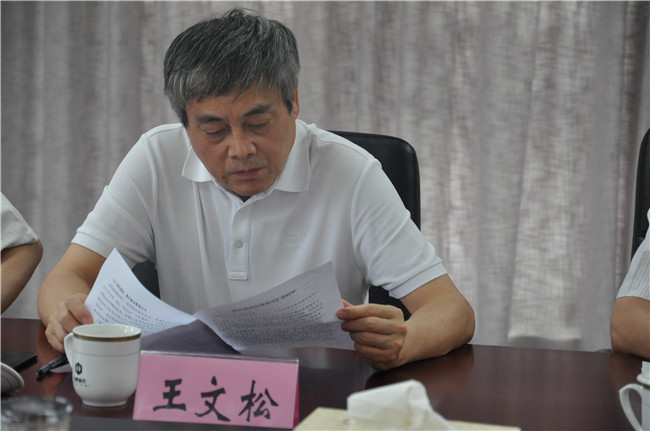 摇钱树娱乐(中国区)有限公司官网