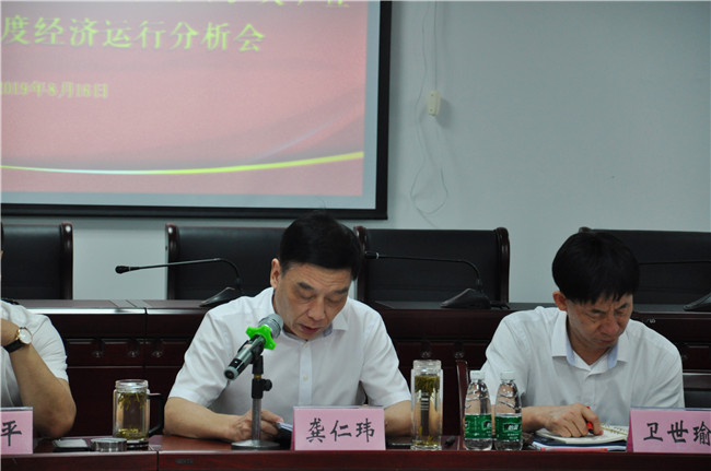 摇钱树娱乐(中国区)有限公司官网