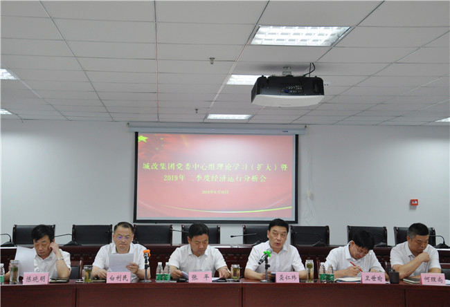 摇钱树娱乐(中国区)有限公司官网