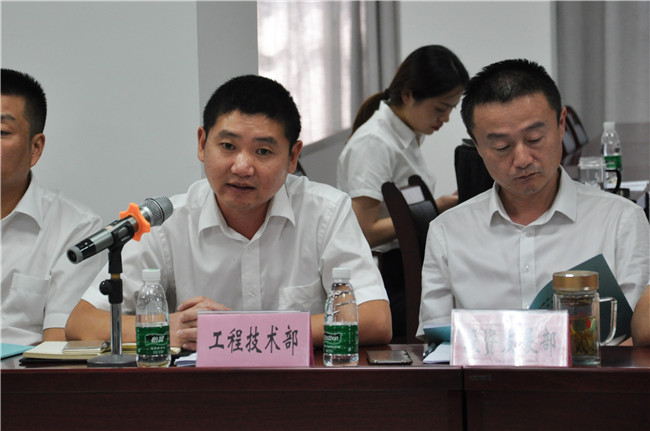 摇钱树娱乐(中国区)有限公司官网