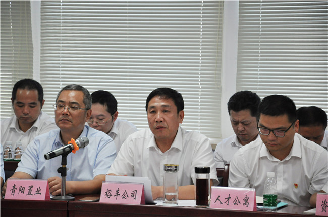 摇钱树娱乐(中国区)有限公司官网