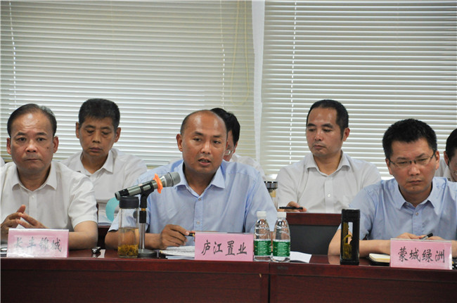 摇钱树娱乐(中国区)有限公司官网
