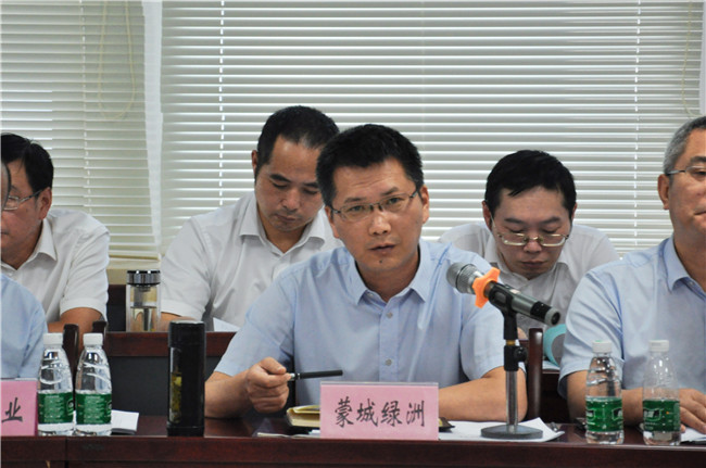 摇钱树娱乐(中国区)有限公司官网