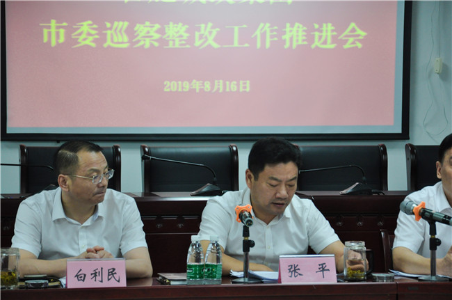 摇钱树娱乐(中国区)有限公司官网