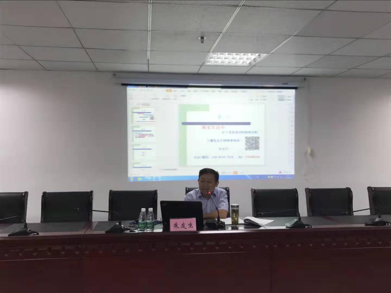 摇钱树娱乐(中国区)有限公司官网