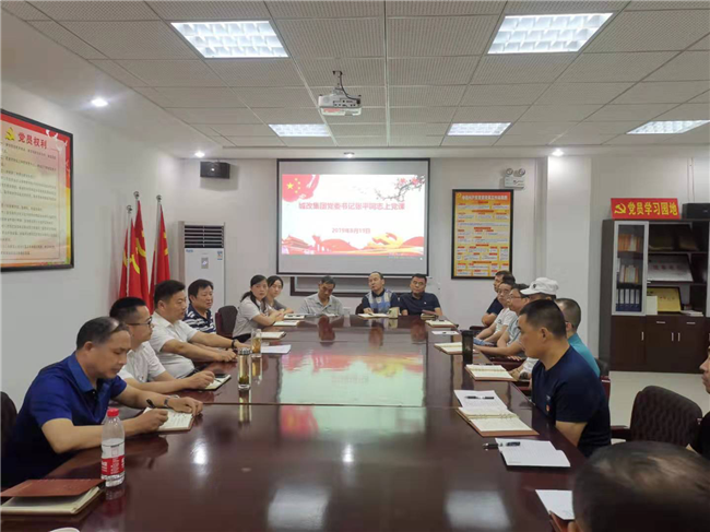 摇钱树娱乐(中国区)有限公司官网
