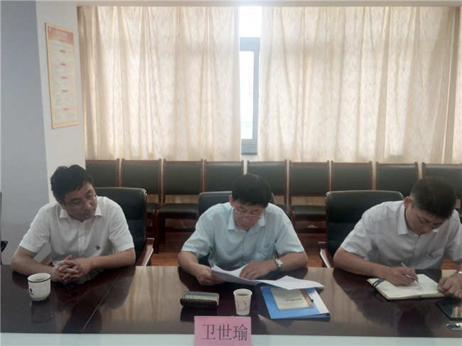 摇钱树娱乐(中国区)有限公司官网