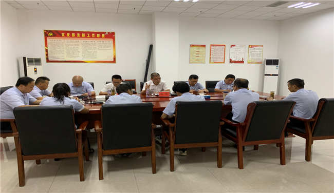 摇钱树娱乐(中国区)有限公司官网