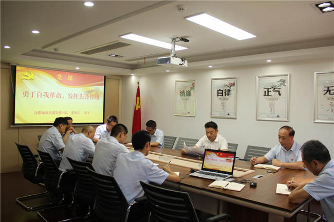 摇钱树娱乐(中国区)有限公司官网