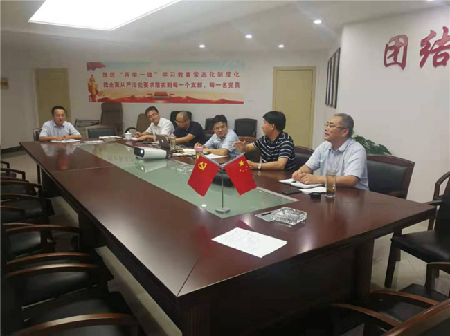 摇钱树娱乐(中国区)有限公司官网
