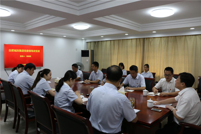 摇钱树娱乐(中国区)有限公司官网