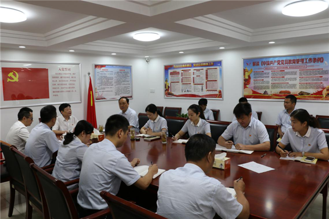 摇钱树娱乐(中国区)有限公司官网