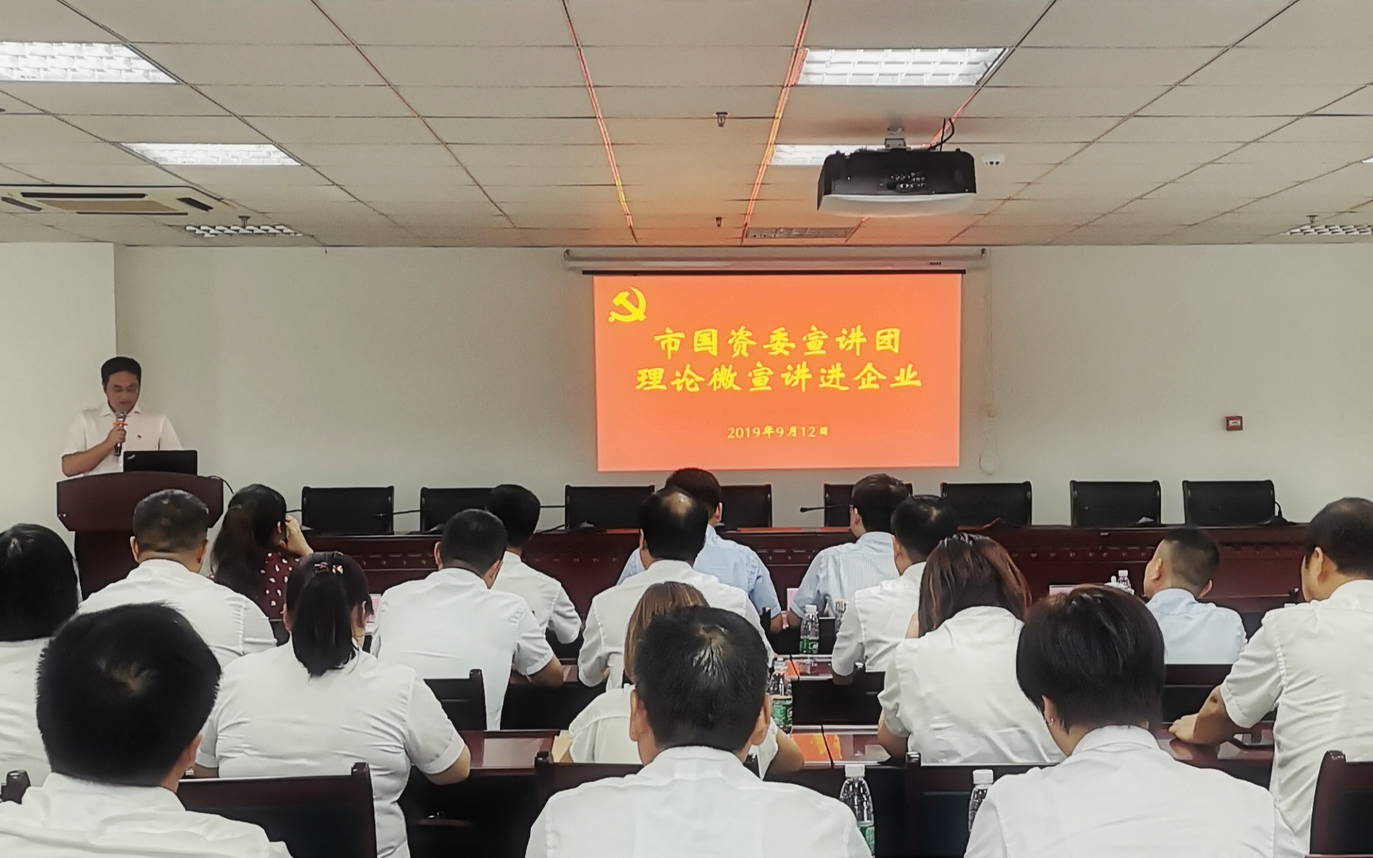 摇钱树娱乐(中国区)有限公司官网