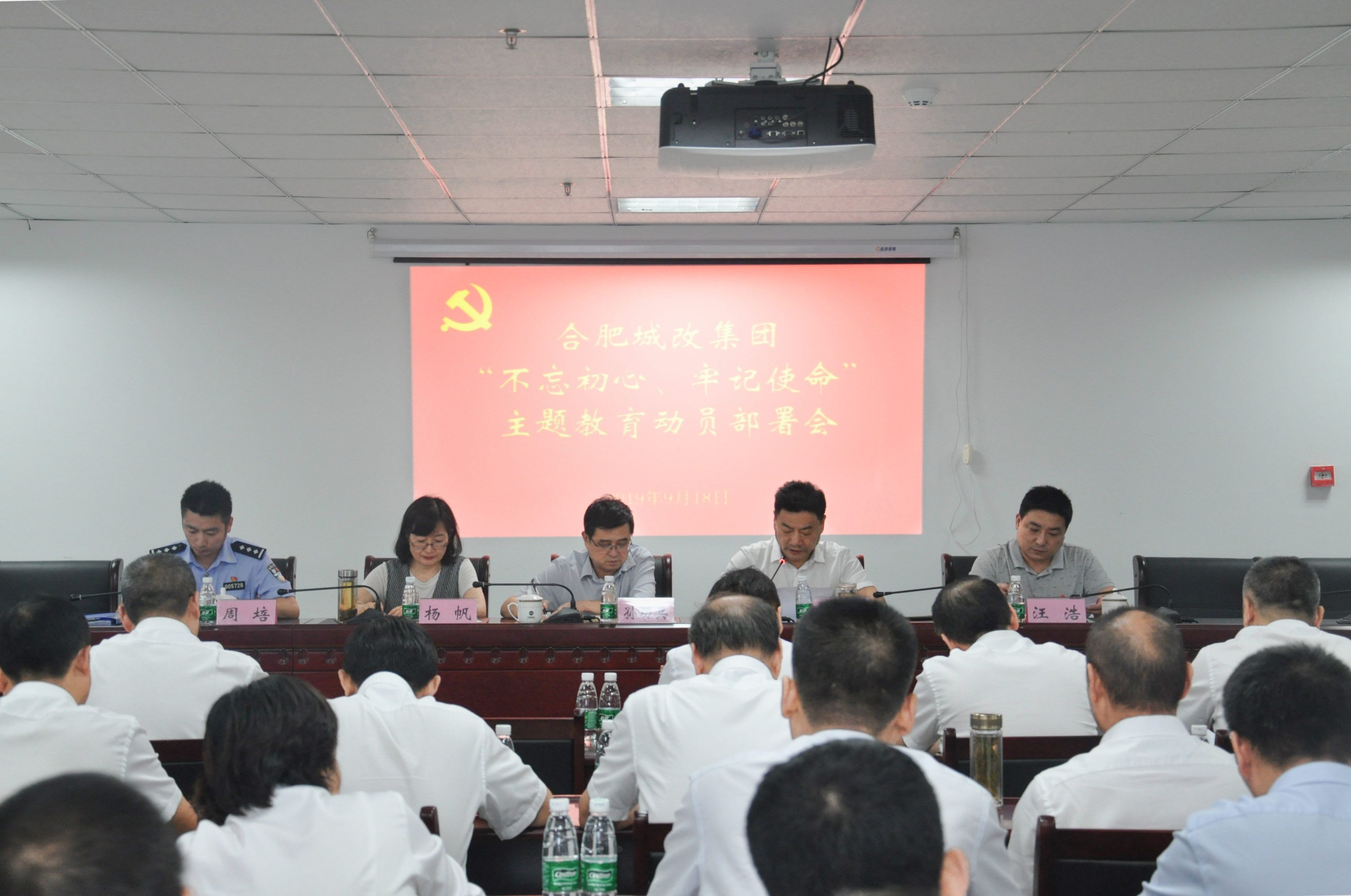 摇钱树娱乐(中国区)有限公司官网
