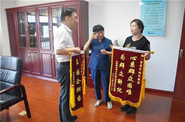 摇钱树娱乐(中国区)有限公司官网