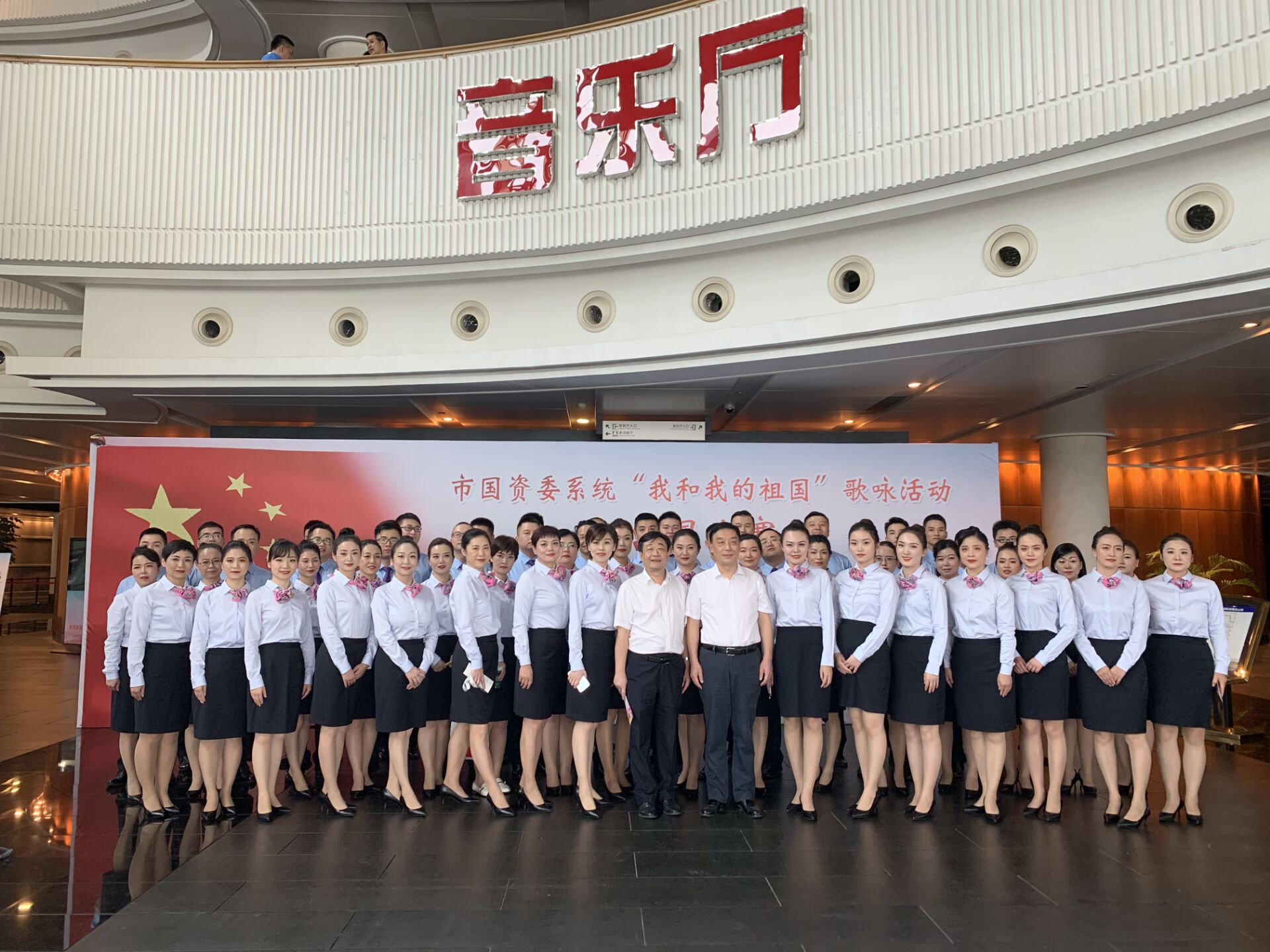 摇钱树娱乐(中国区)有限公司官网