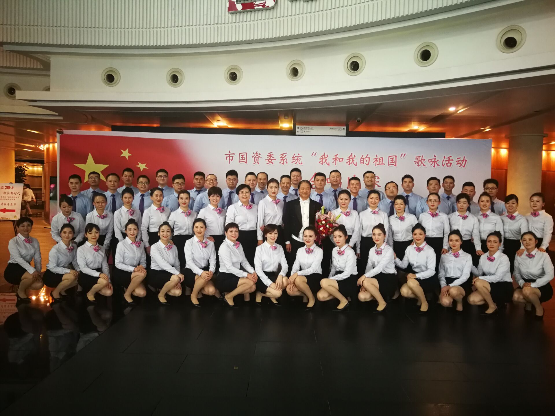 摇钱树娱乐(中国区)有限公司官网