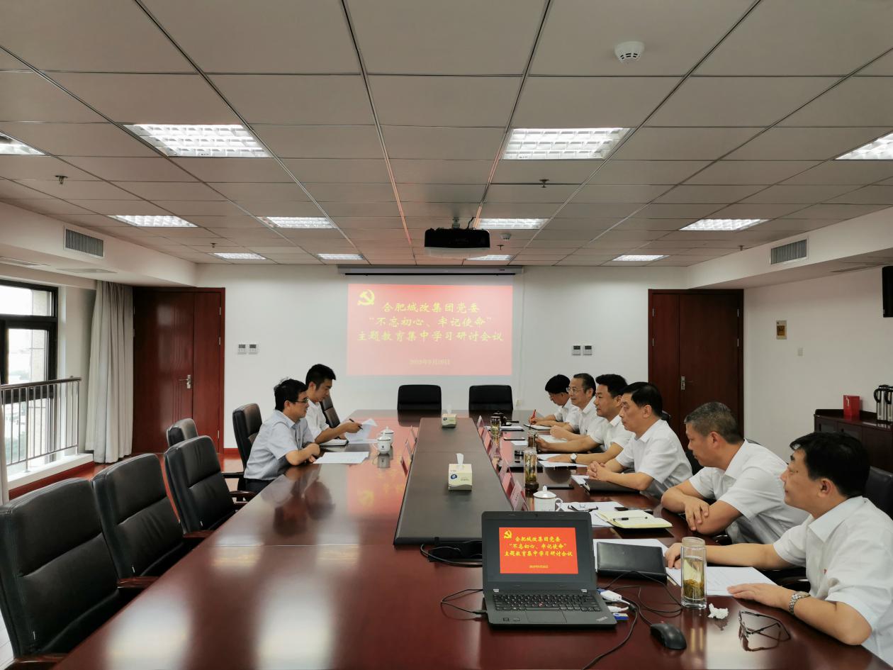 摇钱树娱乐(中国区)有限公司官网