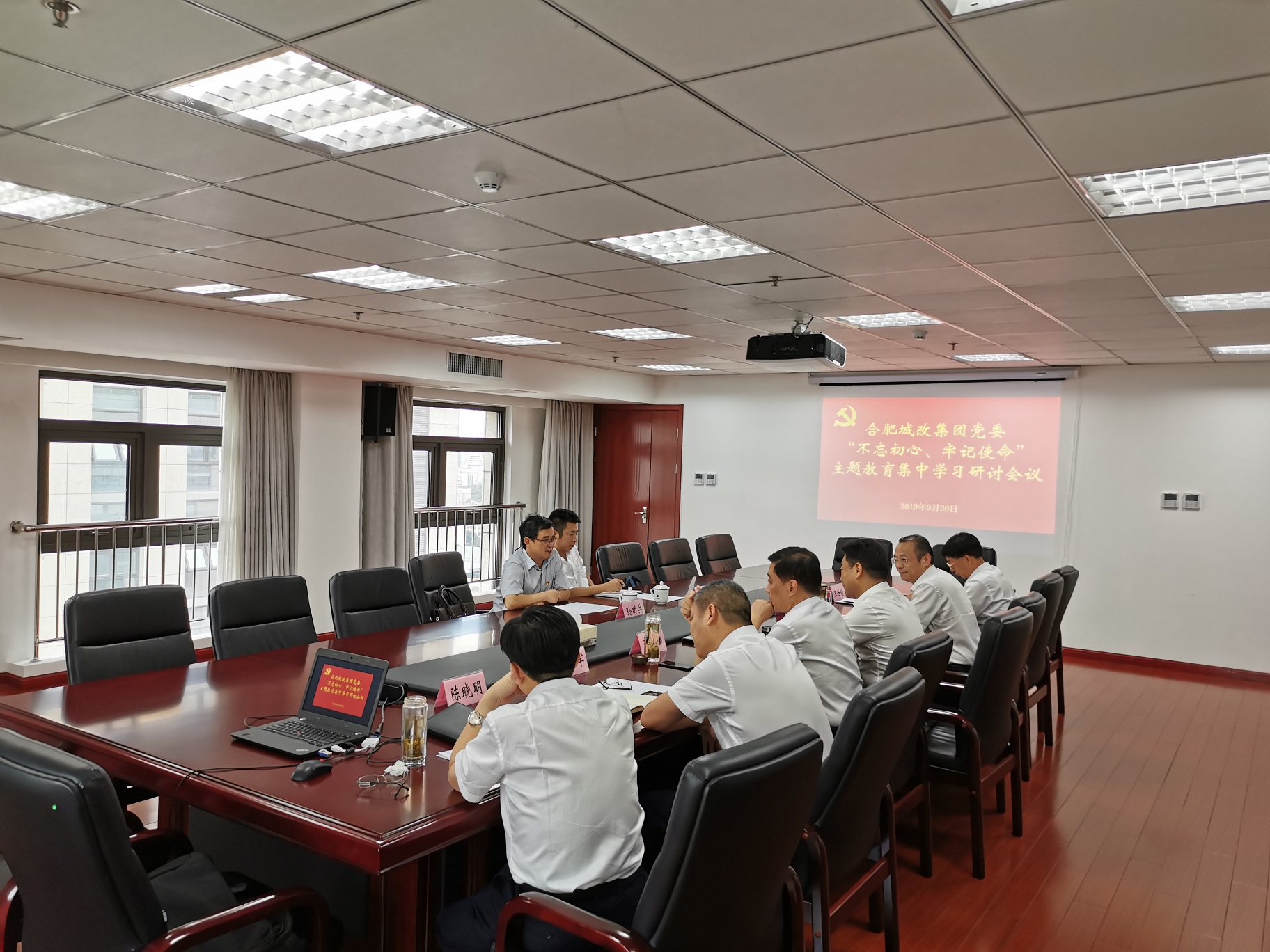 摇钱树娱乐(中国区)有限公司官网