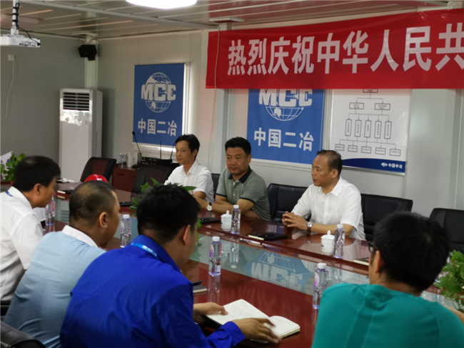 摇钱树娱乐(中国区)有限公司官网