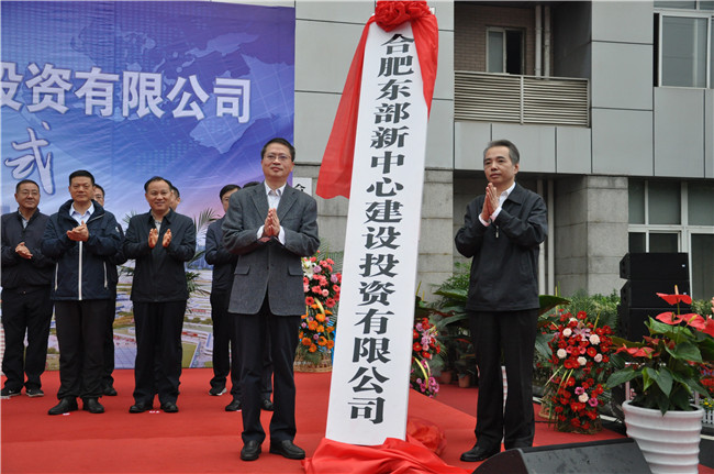 摇钱树娱乐(中国区)有限公司官网