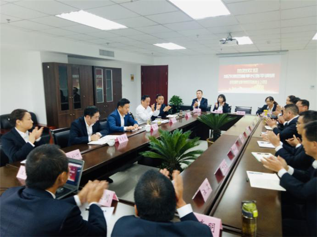 摇钱树娱乐(中国区)有限公司官网